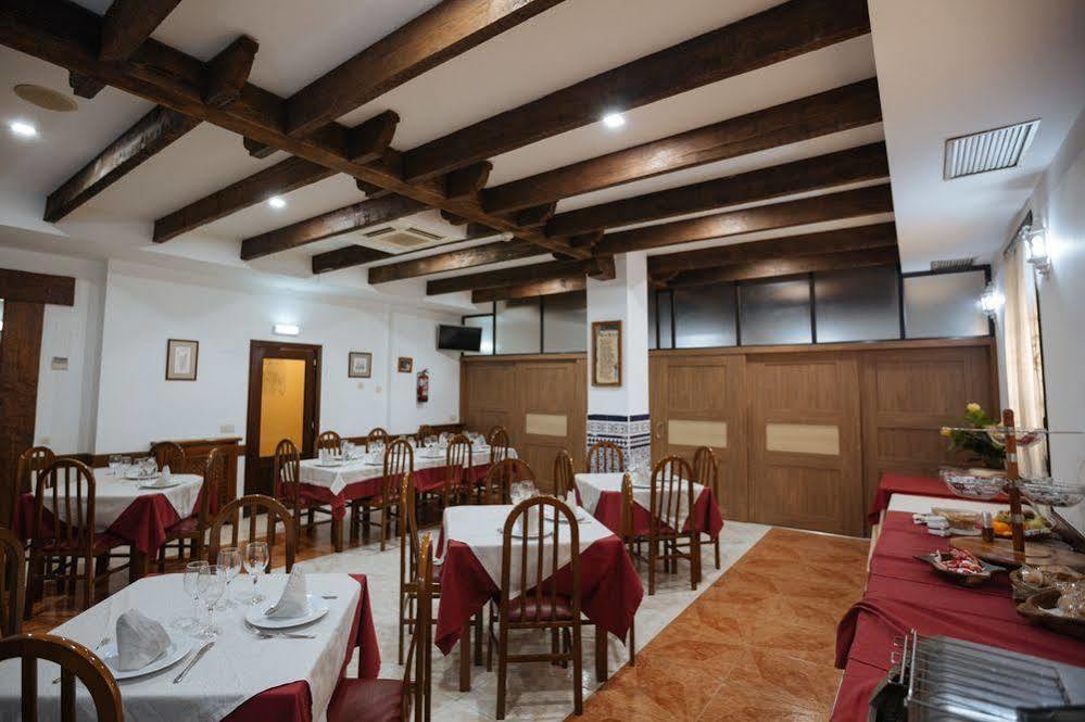 Hotel Don Manuel Gijon Luaran gambar